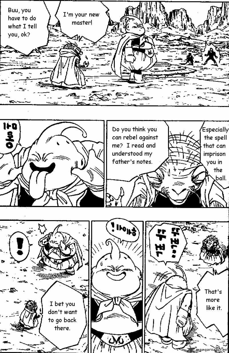 Page 6 of Chapter 463