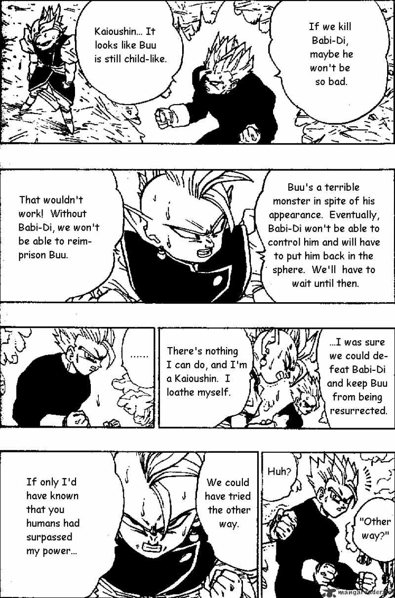 Page 7 of Chapter 463