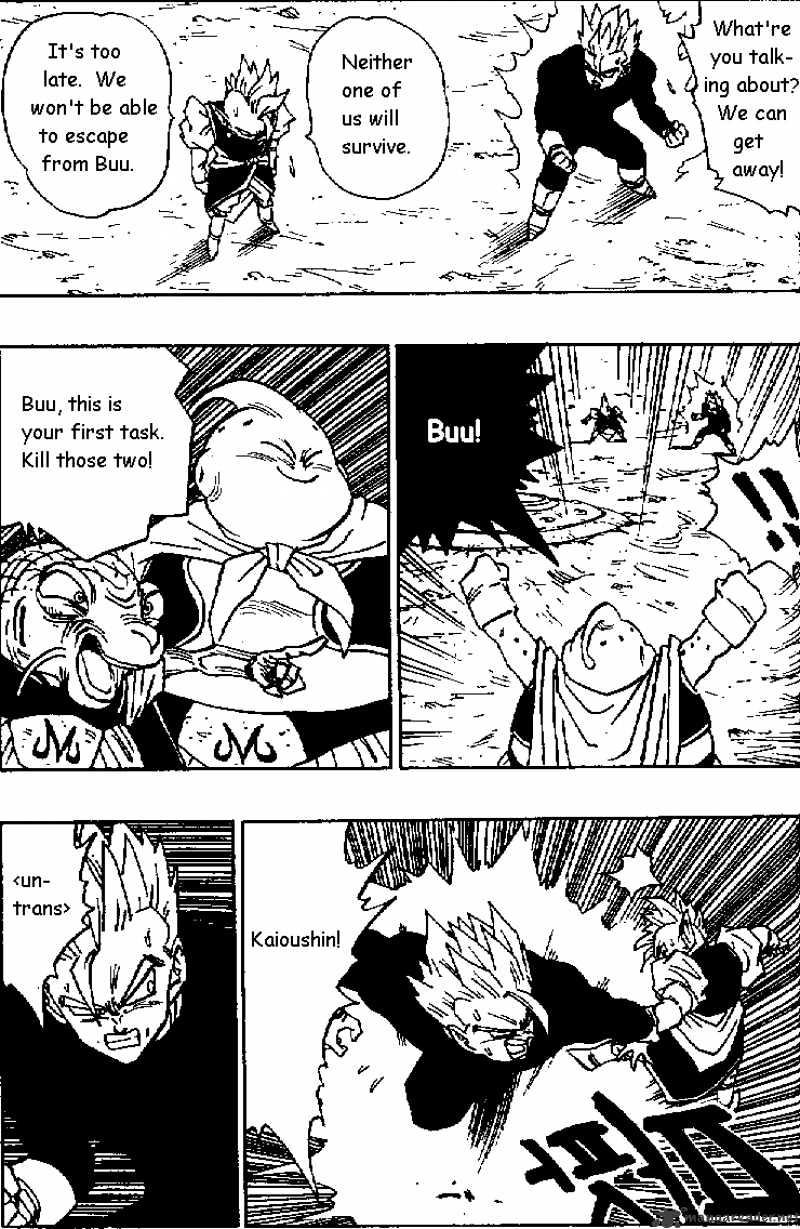 Page 8 of Chapter 463