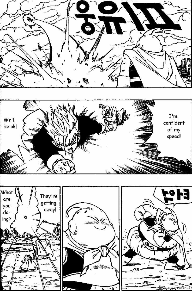 Page 9 of Chapter 463