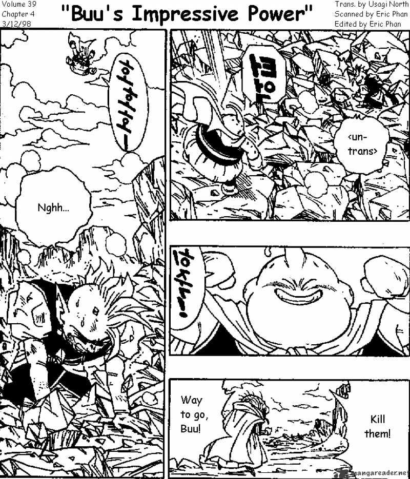 Page 1 of Chapter 464