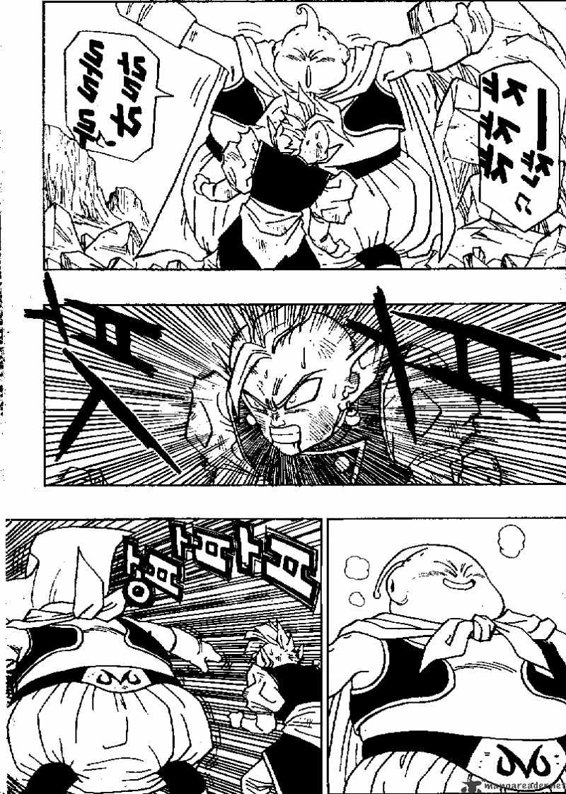 Page 2 of Chapter 464
