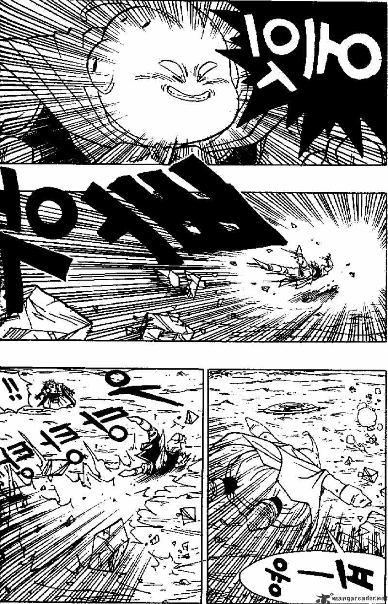 Page 3 of Chapter 464