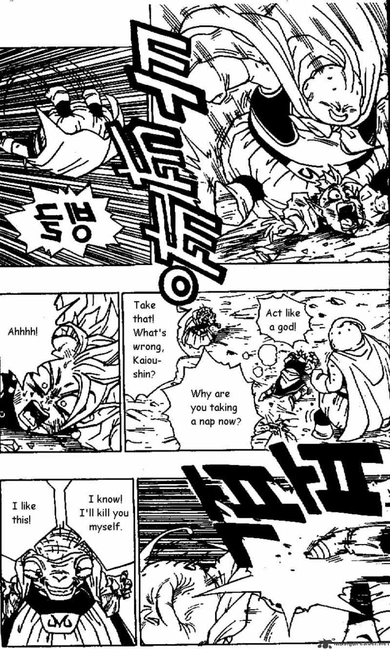 Page 4 of Chapter 464