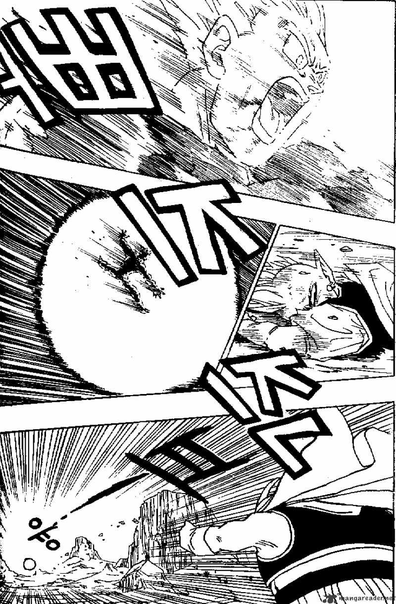 Page 7 of Chapter 464