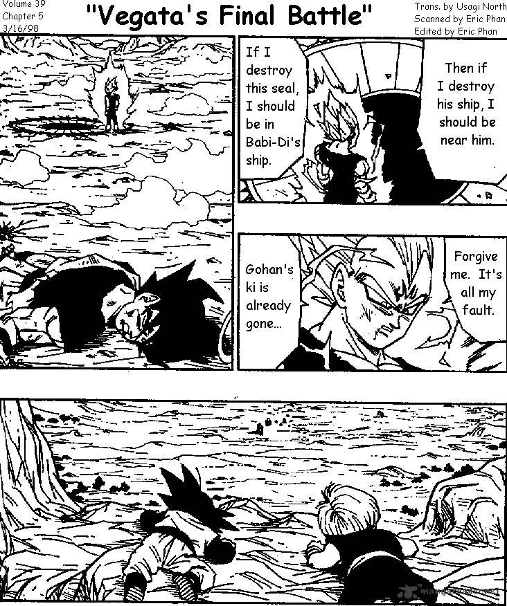 Page 1 of Chapter 465