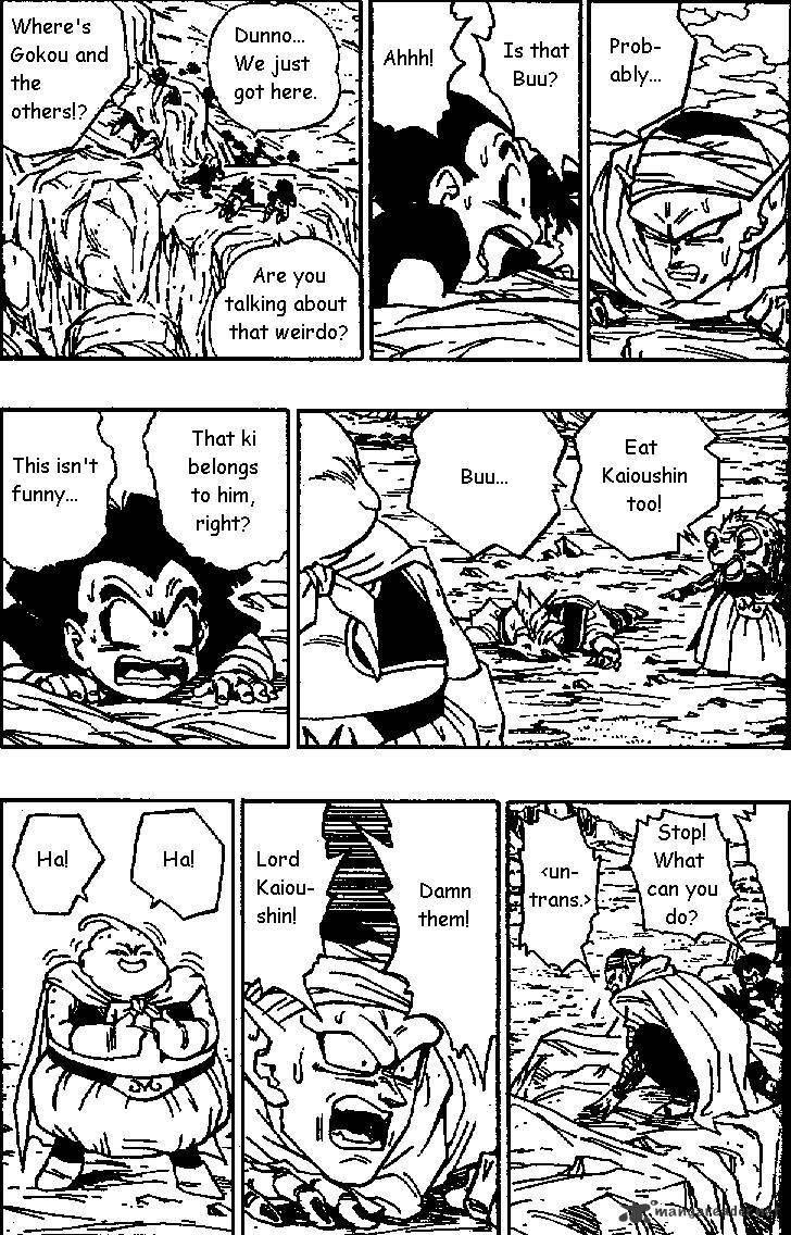 Page 6 of Chapter 465