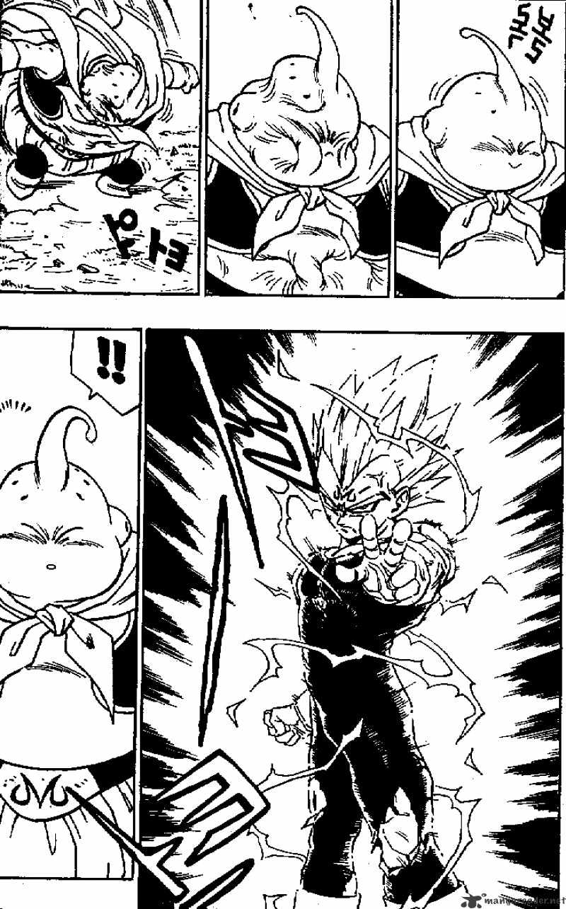 Page 3 of Chapter 466