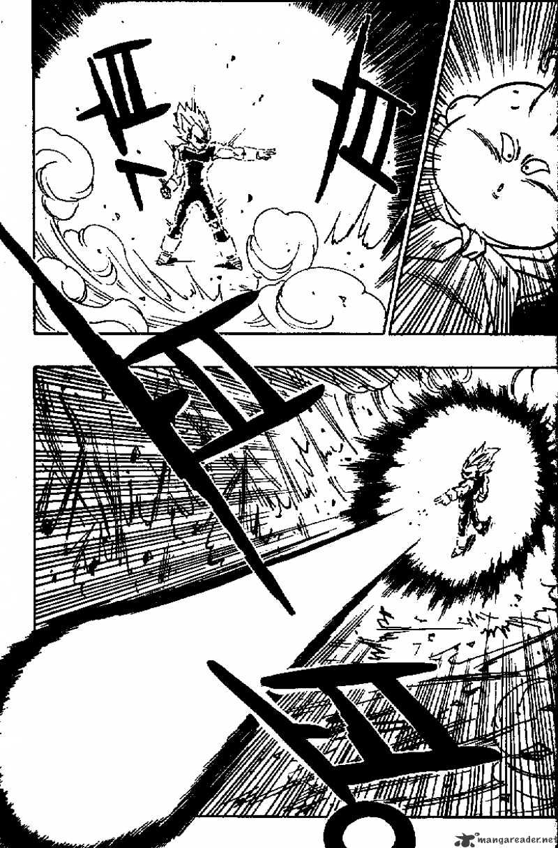 Page 4 of Chapter 466