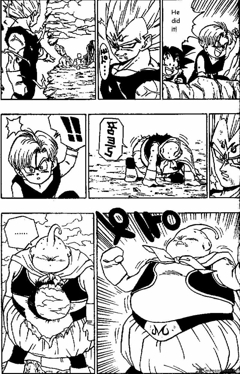 Page 6 of Chapter 466