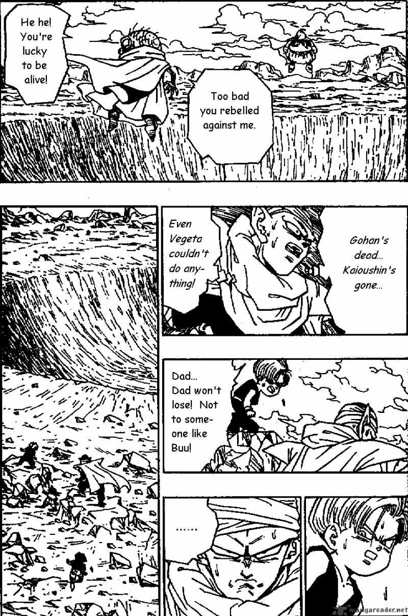 Page 2 of Chapter 467