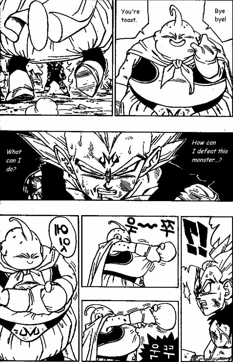 Page 3 of Chapter 467