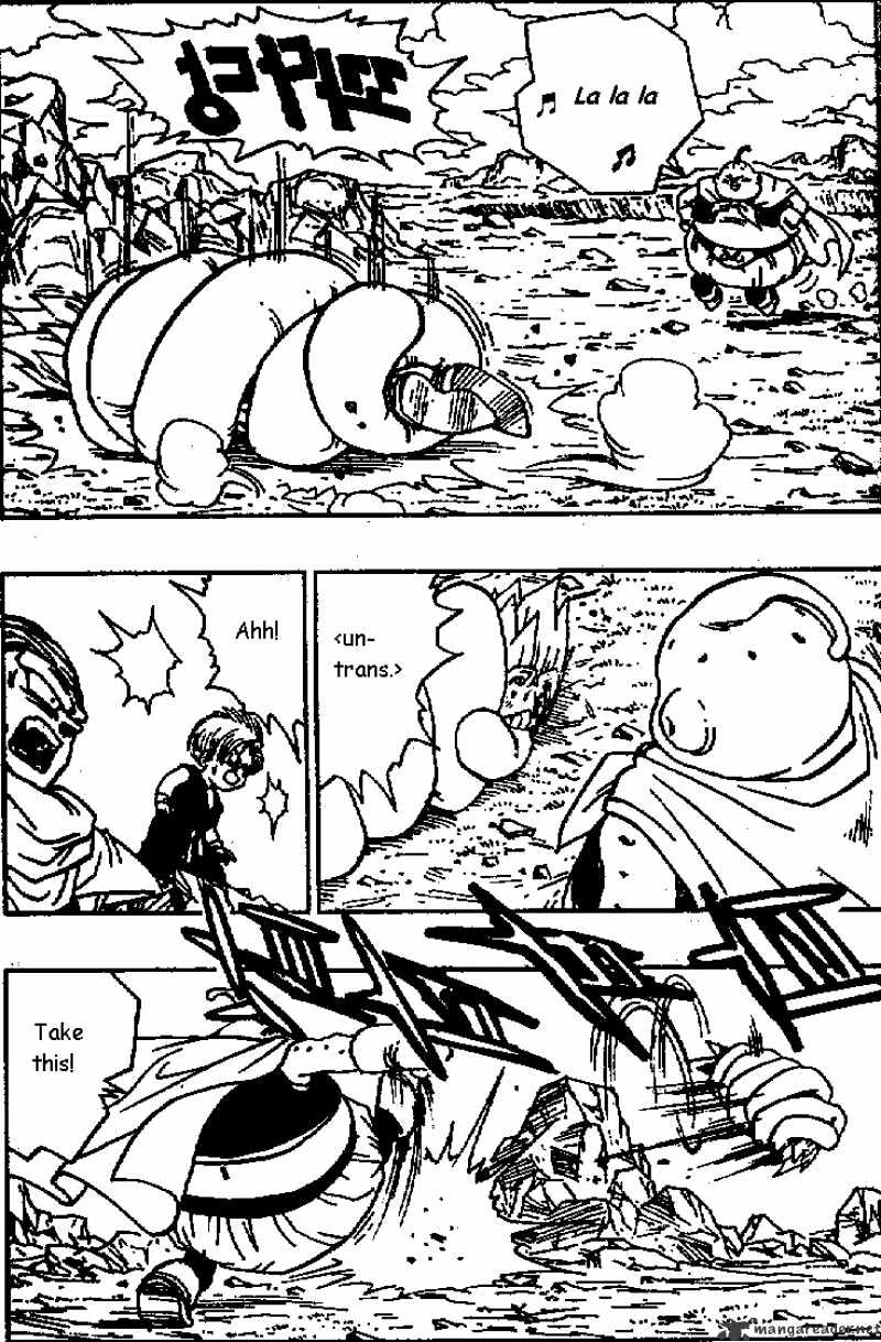 Page 6 of Chapter 467