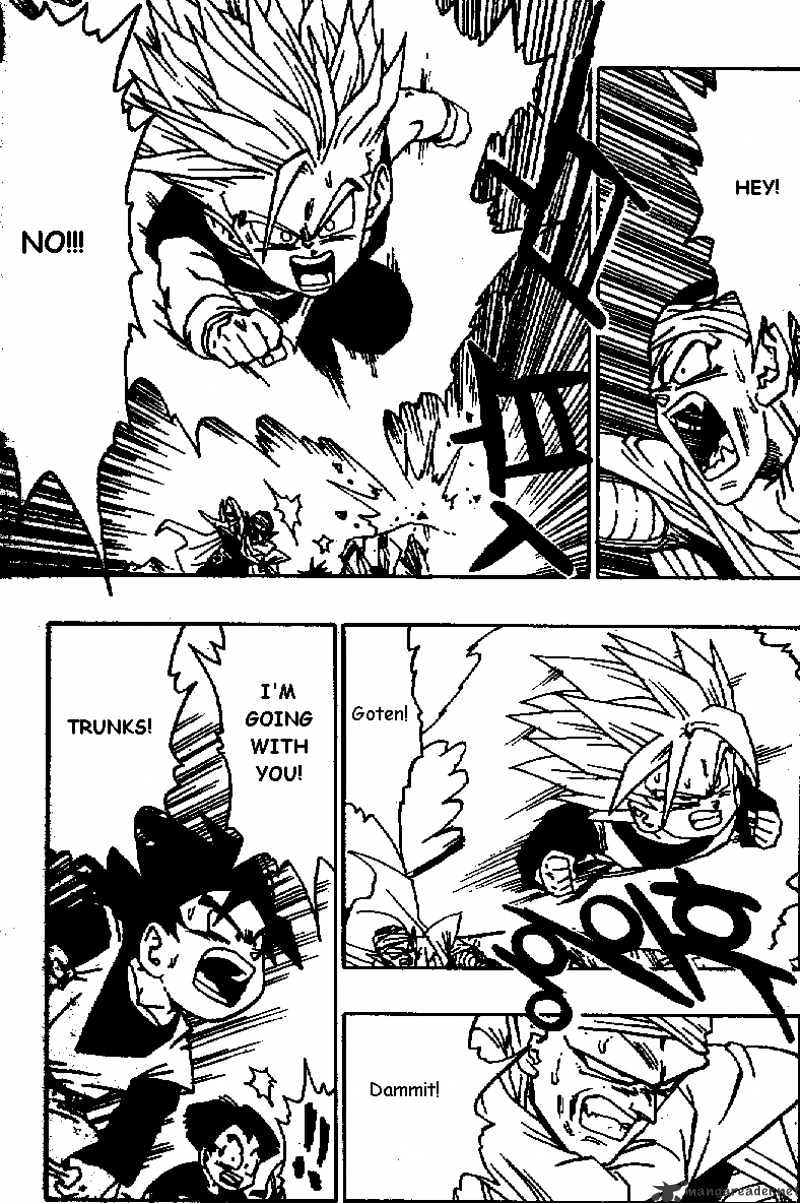 Page 8 of Chapter 467