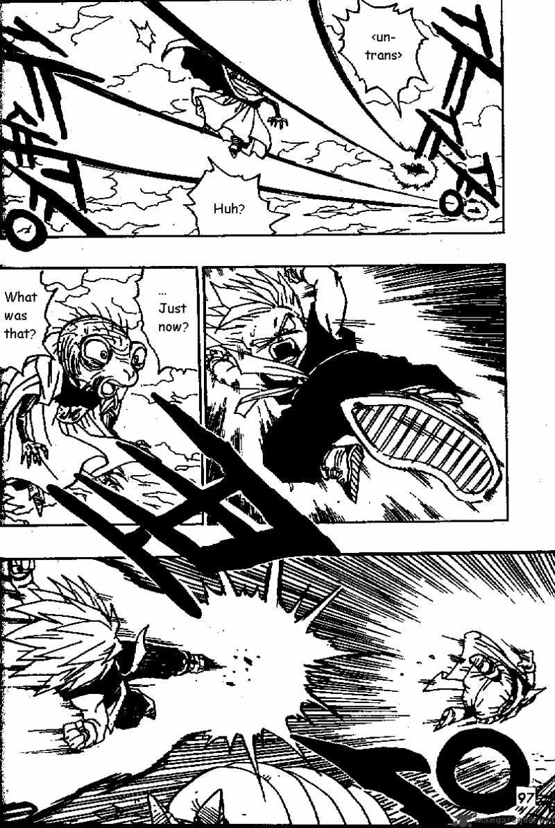 Page 9 of Chapter 467