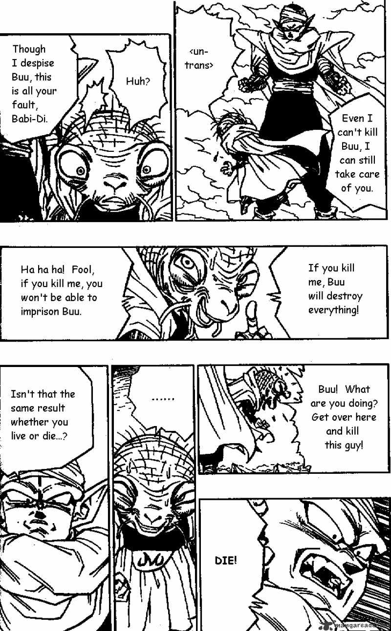 Page 11 of Chapter 467