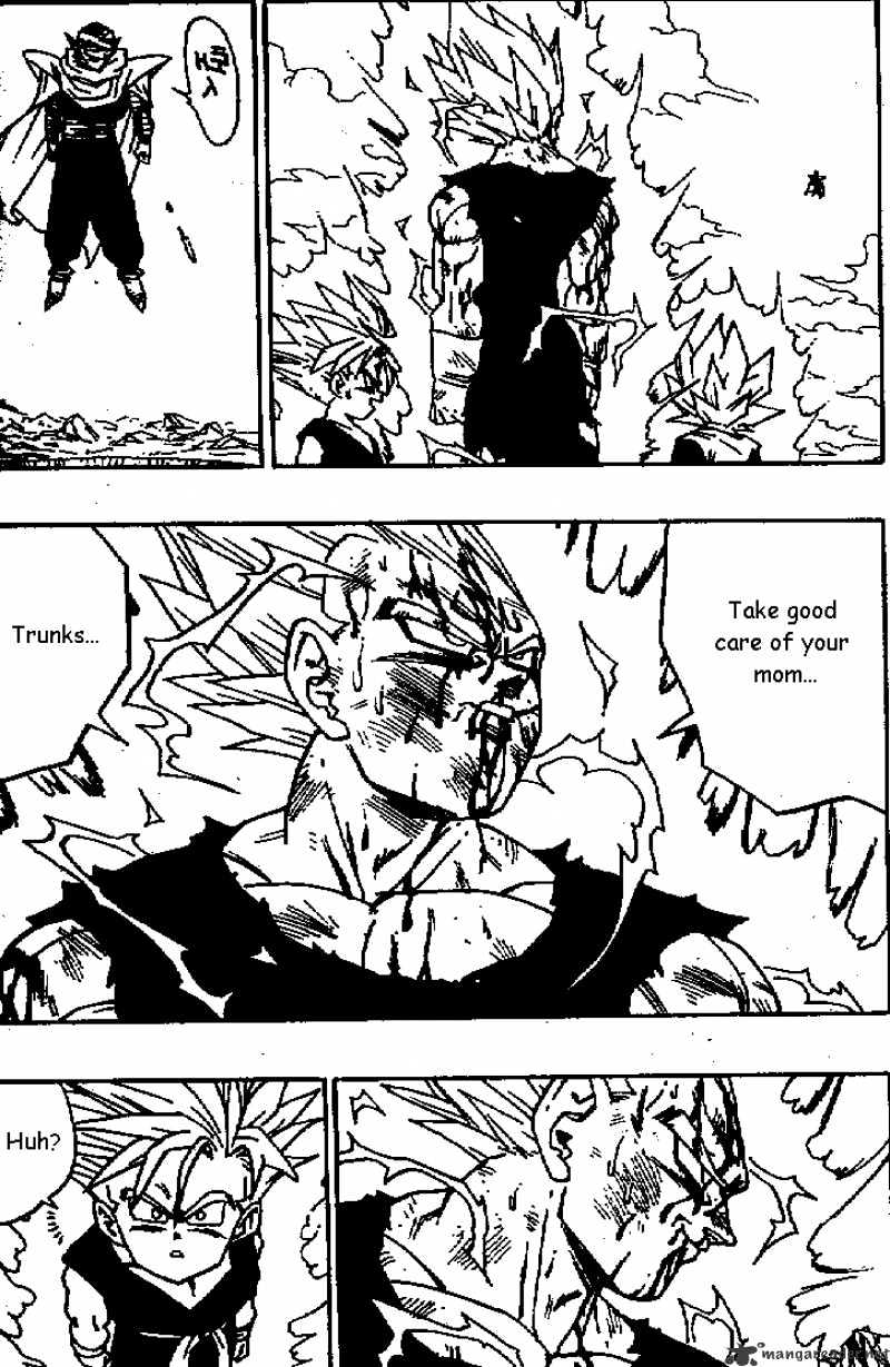 Page 13 of Chapter 467