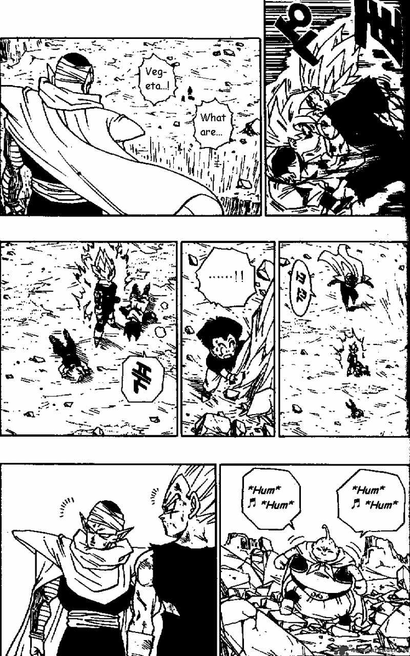 Page 3 of Chapter 468