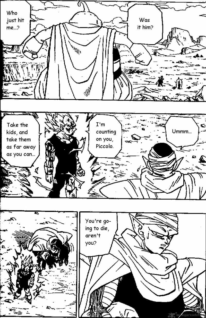 Page 4 of Chapter 468
