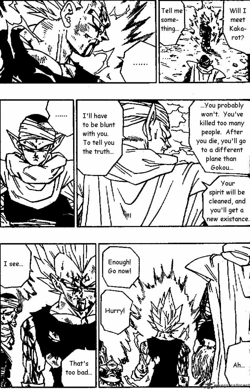 Page 5 of Chapter 468