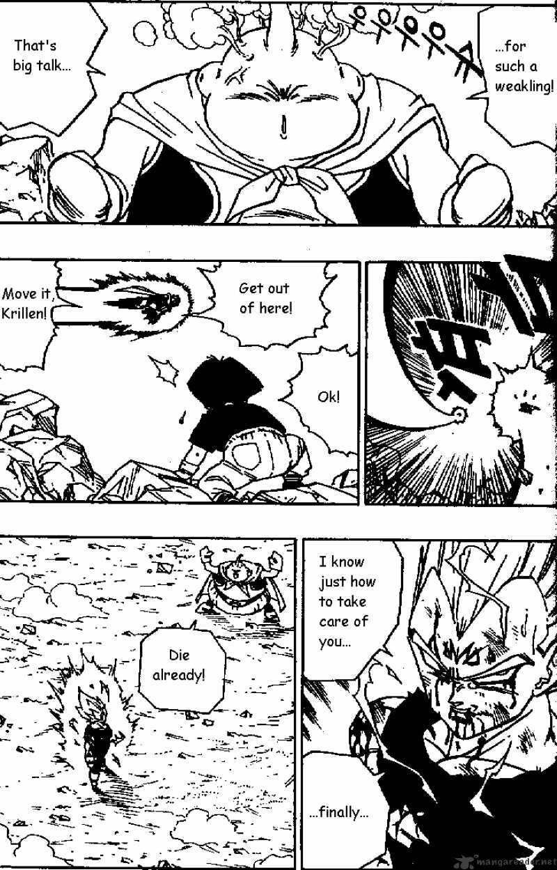 Page 7 of Chapter 468