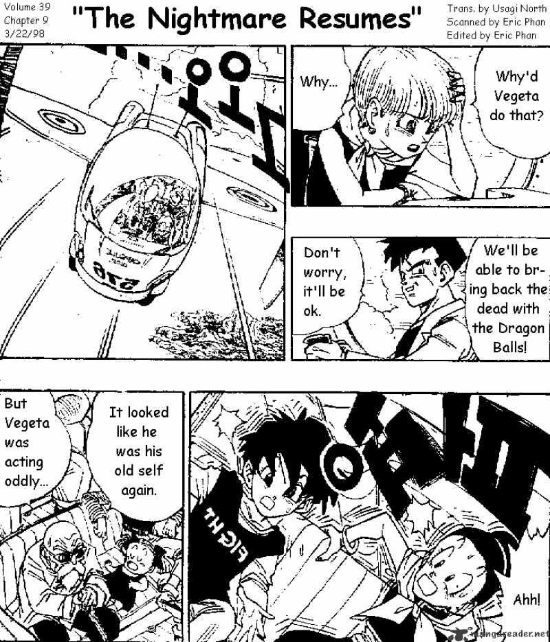 Page 1 of Chapter 469