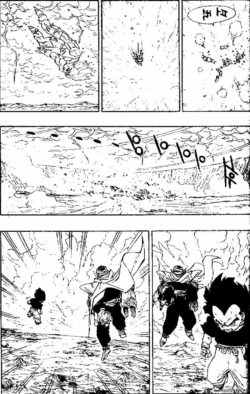 Page 4 of Chapter 469