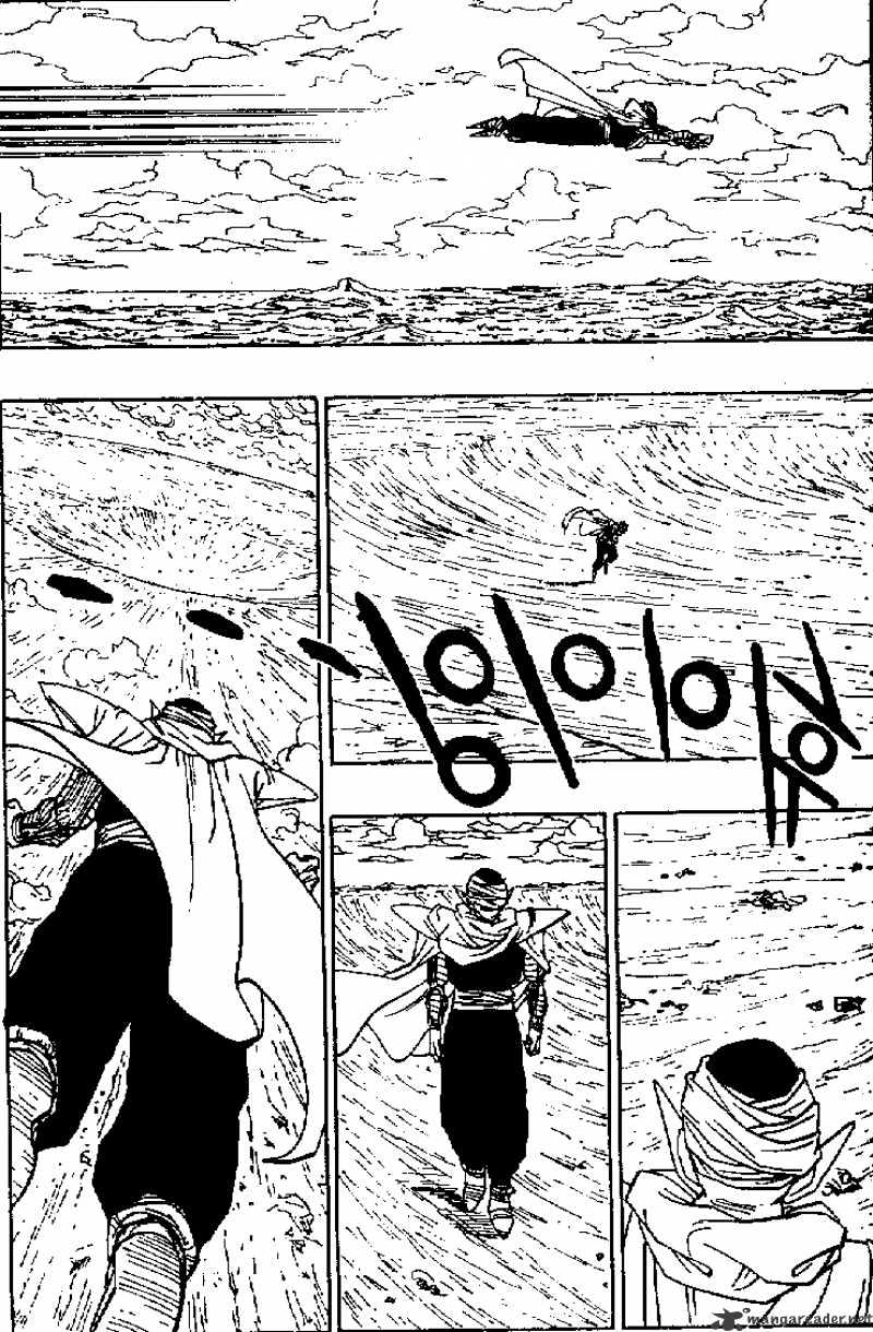 Page 6 of Chapter 469