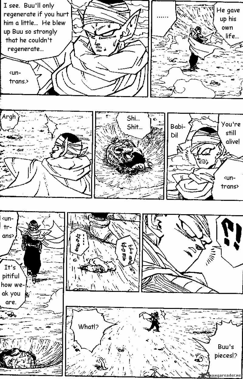 Page 7 of Chapter 469