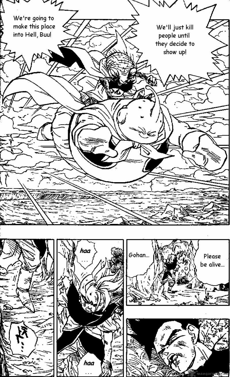 Page 13 of Chapter 469