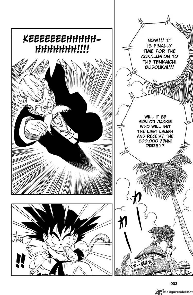 Page 1 of Chapter 47