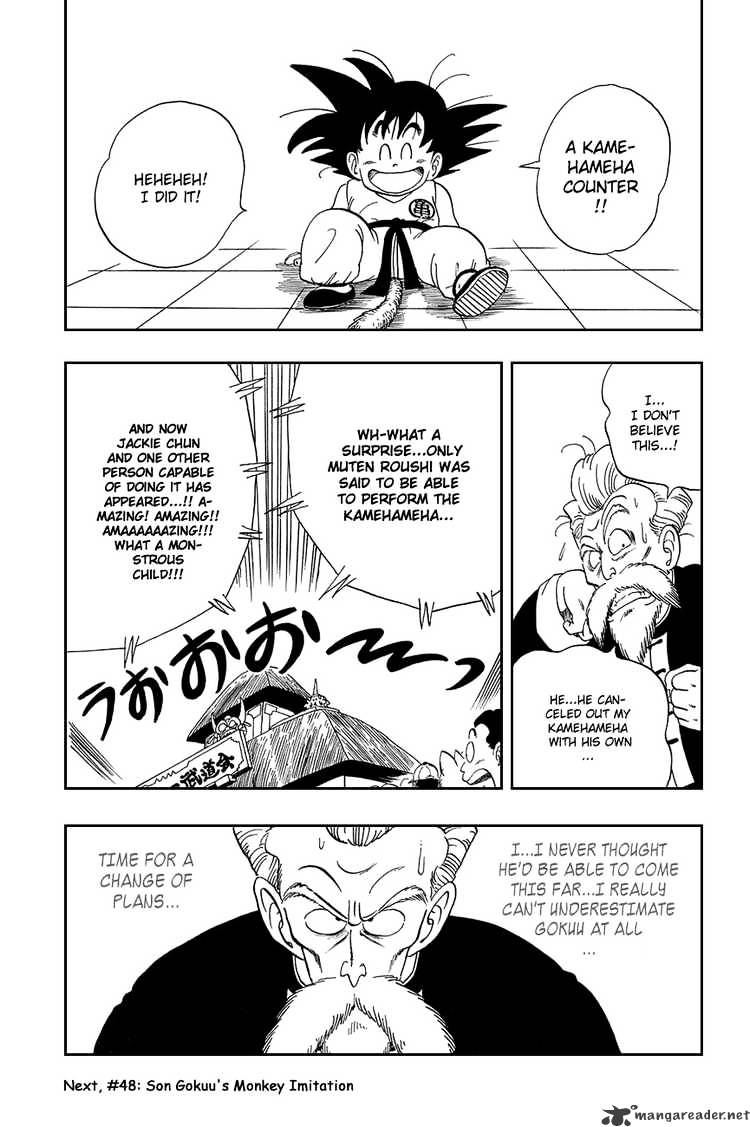 Page 14 of Chapter 47
