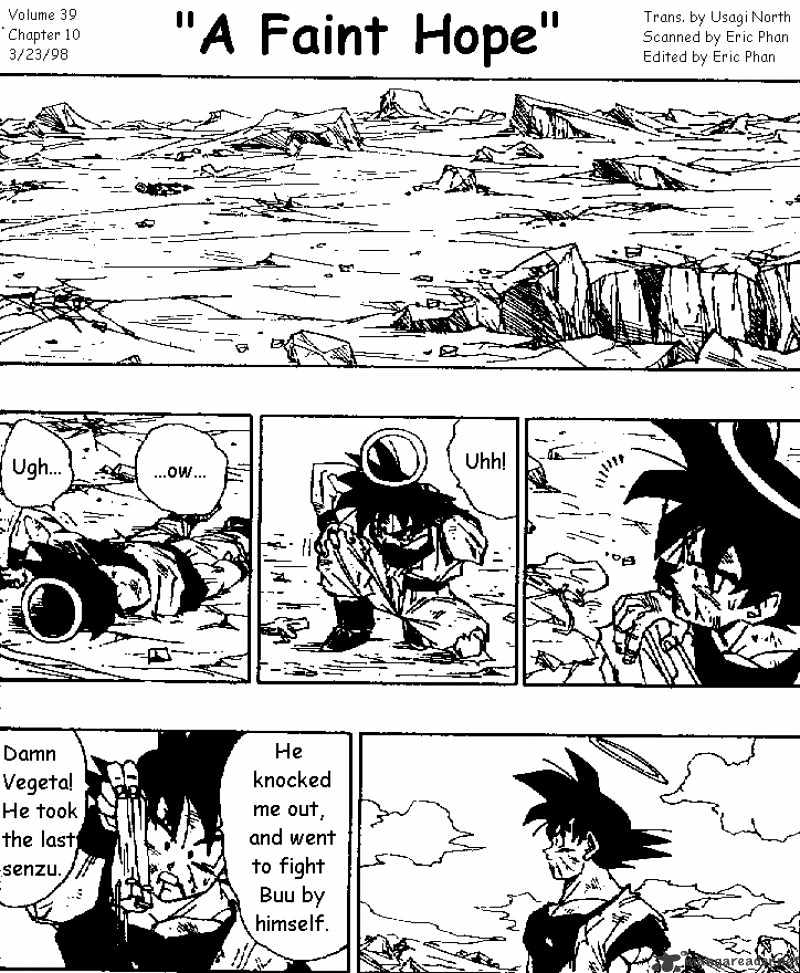 Page 1 of Chapter 470