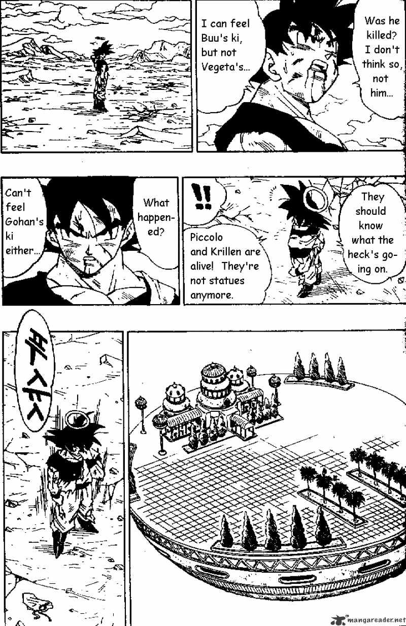 Page 2 of Chapter 470