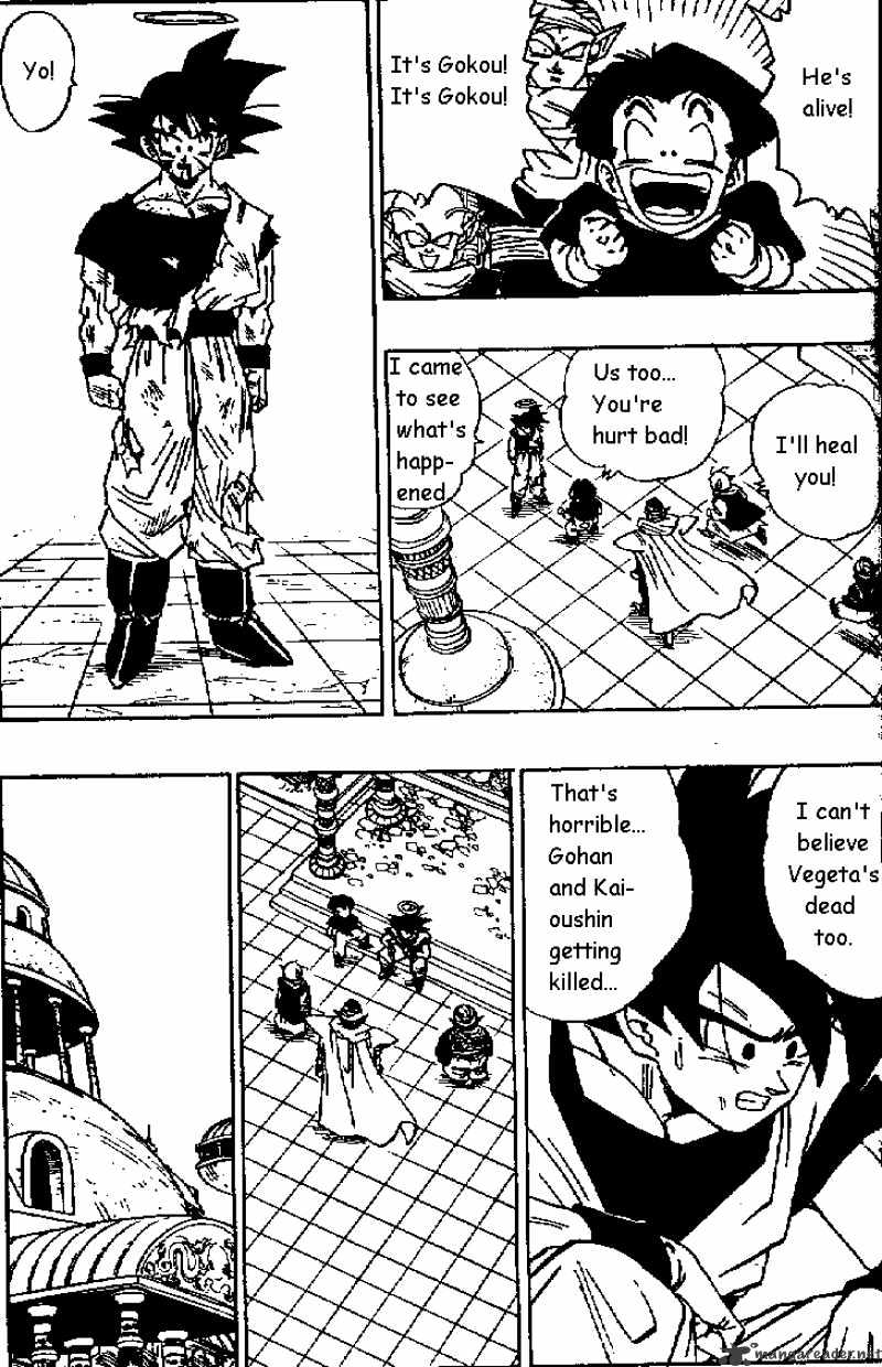 Page 4 of Chapter 470