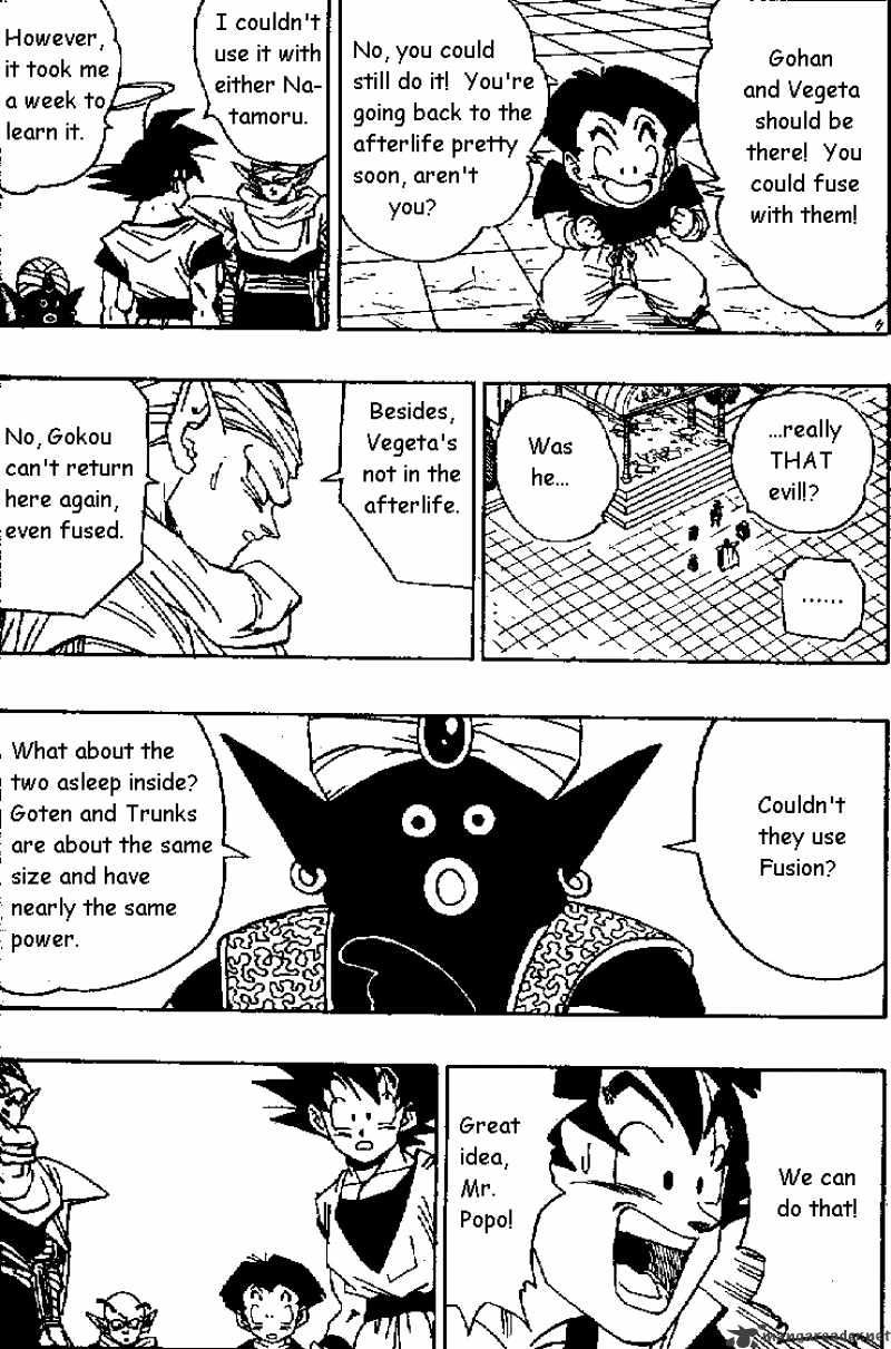 Page 7 of Chapter 470