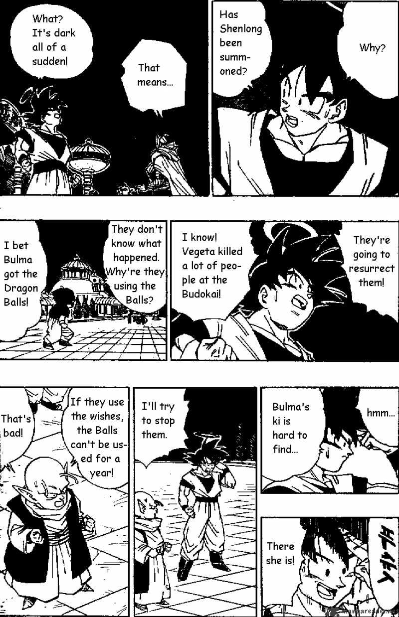 Page 9 of Chapter 470