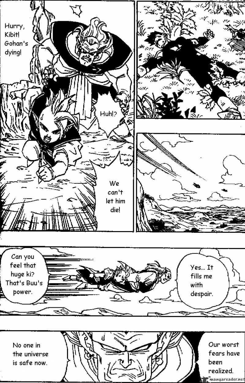 Page 4 of Chapter 471