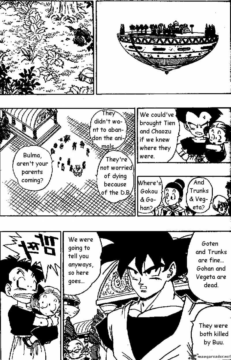 Page 7 of Chapter 471