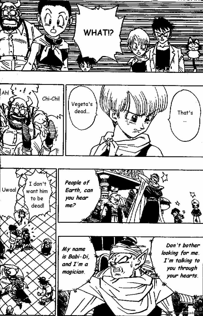Page 8 of Chapter 471