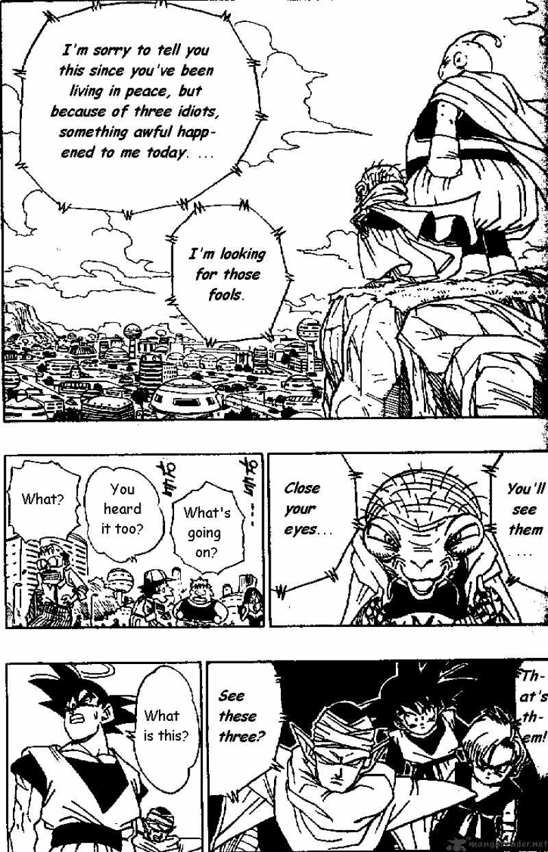 Page 9 of Chapter 471
