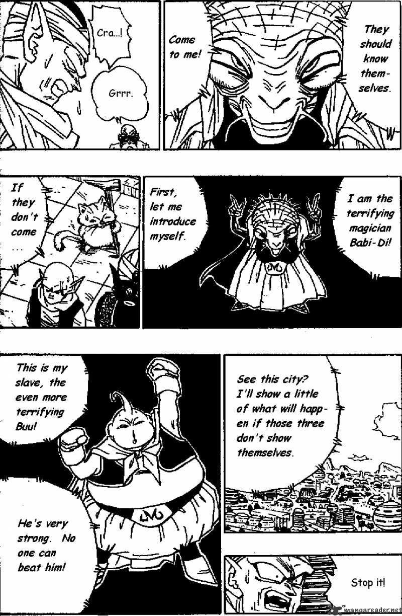 Page 10 of Chapter 471