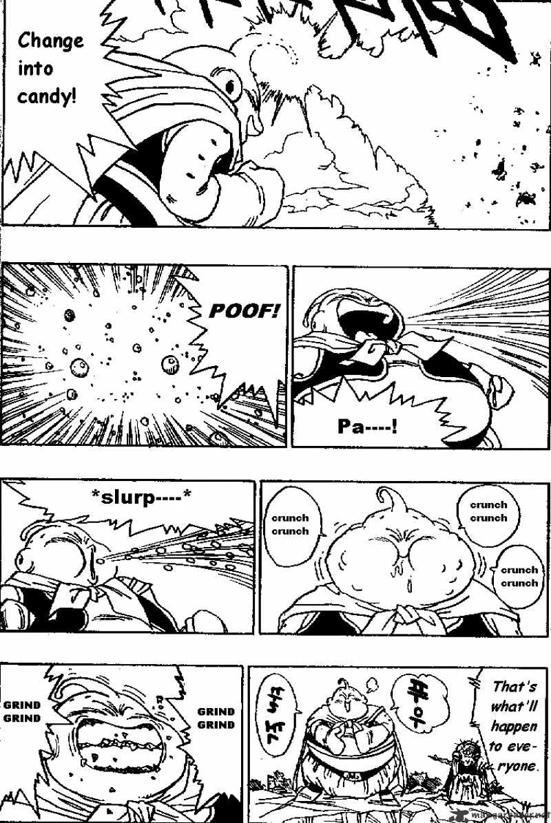 Page 12 of Chapter 471