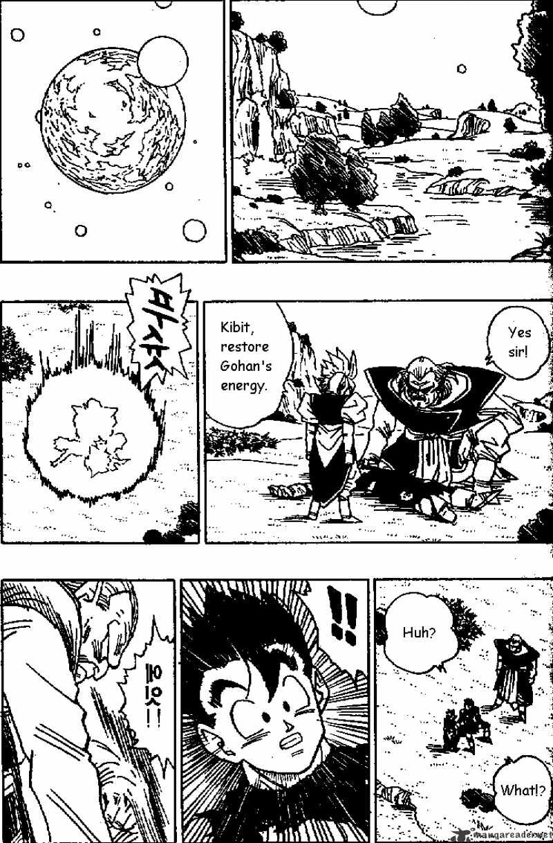 Page 8 of Chapter 472