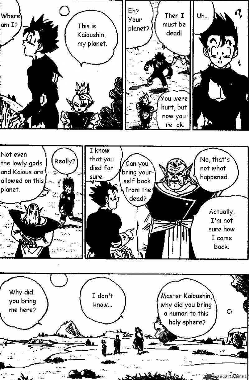 Page 9 of Chapter 472