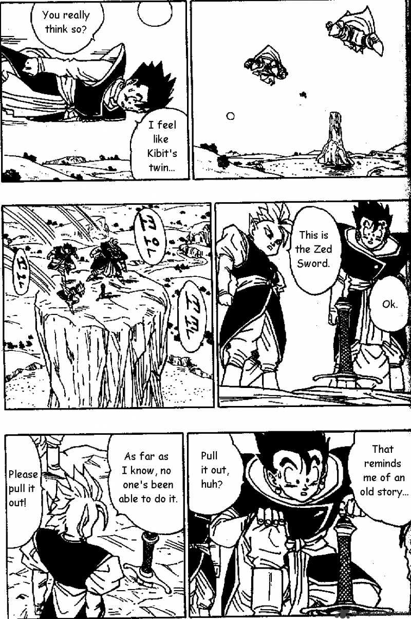 Page 12 of Chapter 472