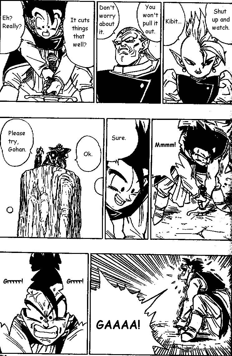 Page 2 of Chapter 473
