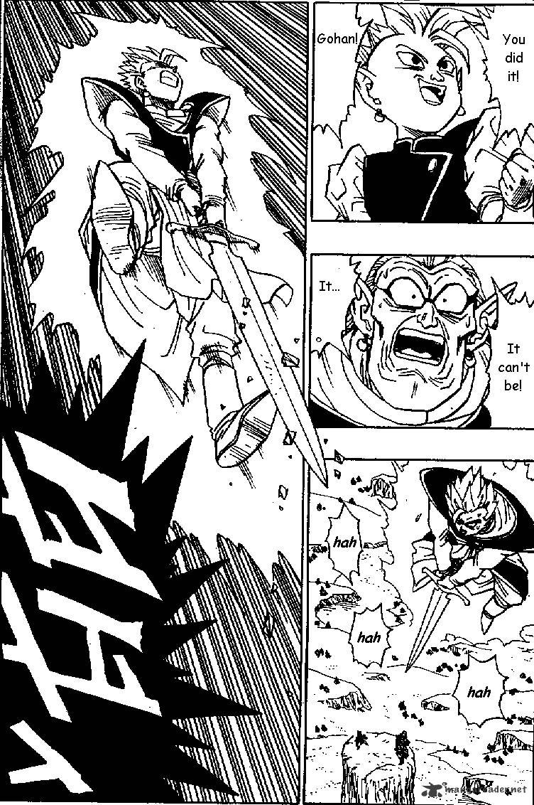 Page 5 of Chapter 473