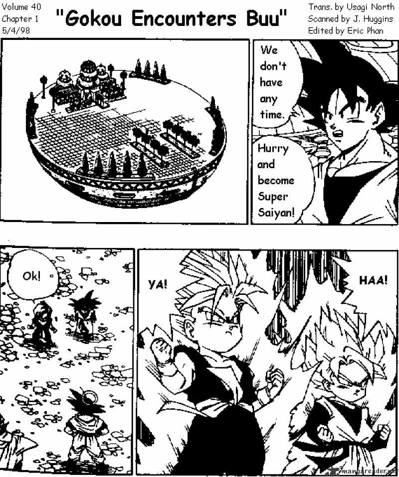 Page 1 of Chapter 474