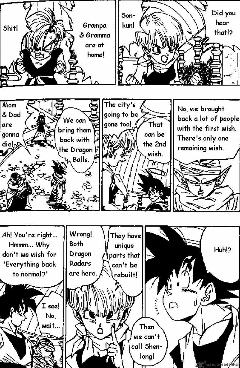 Page 5 of Chapter 474